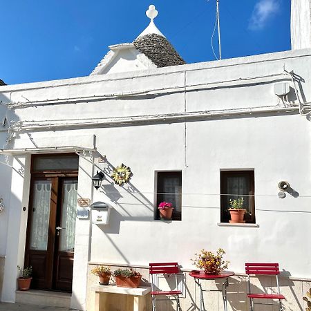 Trullo Di Giovannina Casa Vacanza Alberobello Exterior foto